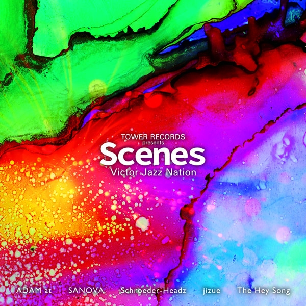 「Jジャズのコンピアルバム『SCENES』にSchroeder-Headz、jizueら＆ライブも開催」1枚目/6