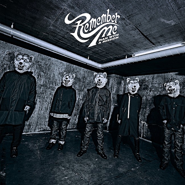 「【ビルボード HOT BUZZ SONG】月9主題歌MAN WITH A MISSION「Remember Me」が首位に、米津玄師「Lemon」が続く」1枚目/1
