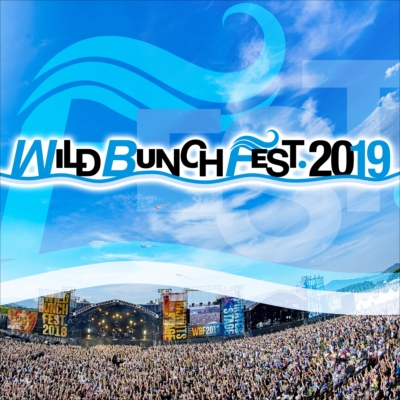 「【WILD BUNCH FEST. 2019】第2弾でDragon Ash、ホルモン、WANIMA、ユニゾンら16組発表」1枚目/1