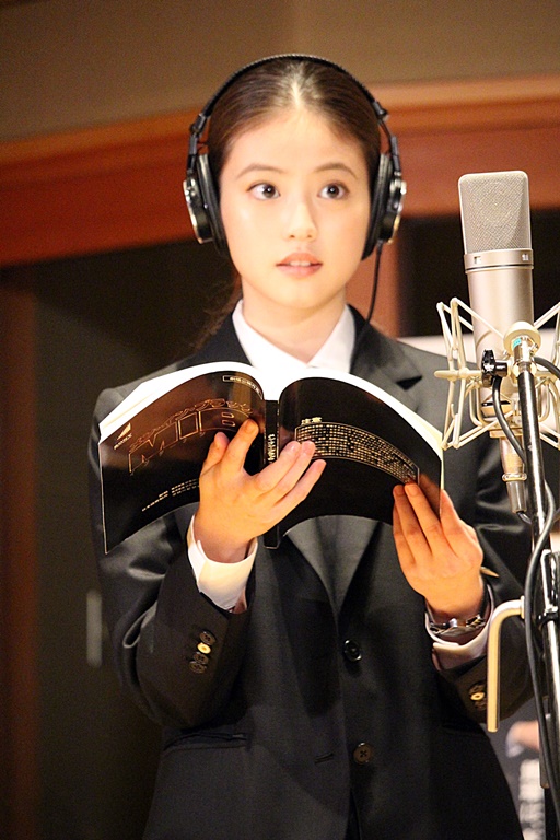 「今田美桜、公開アフレコに挑戦　声優業は「すごく難しくて勉強中です」」1枚目/1