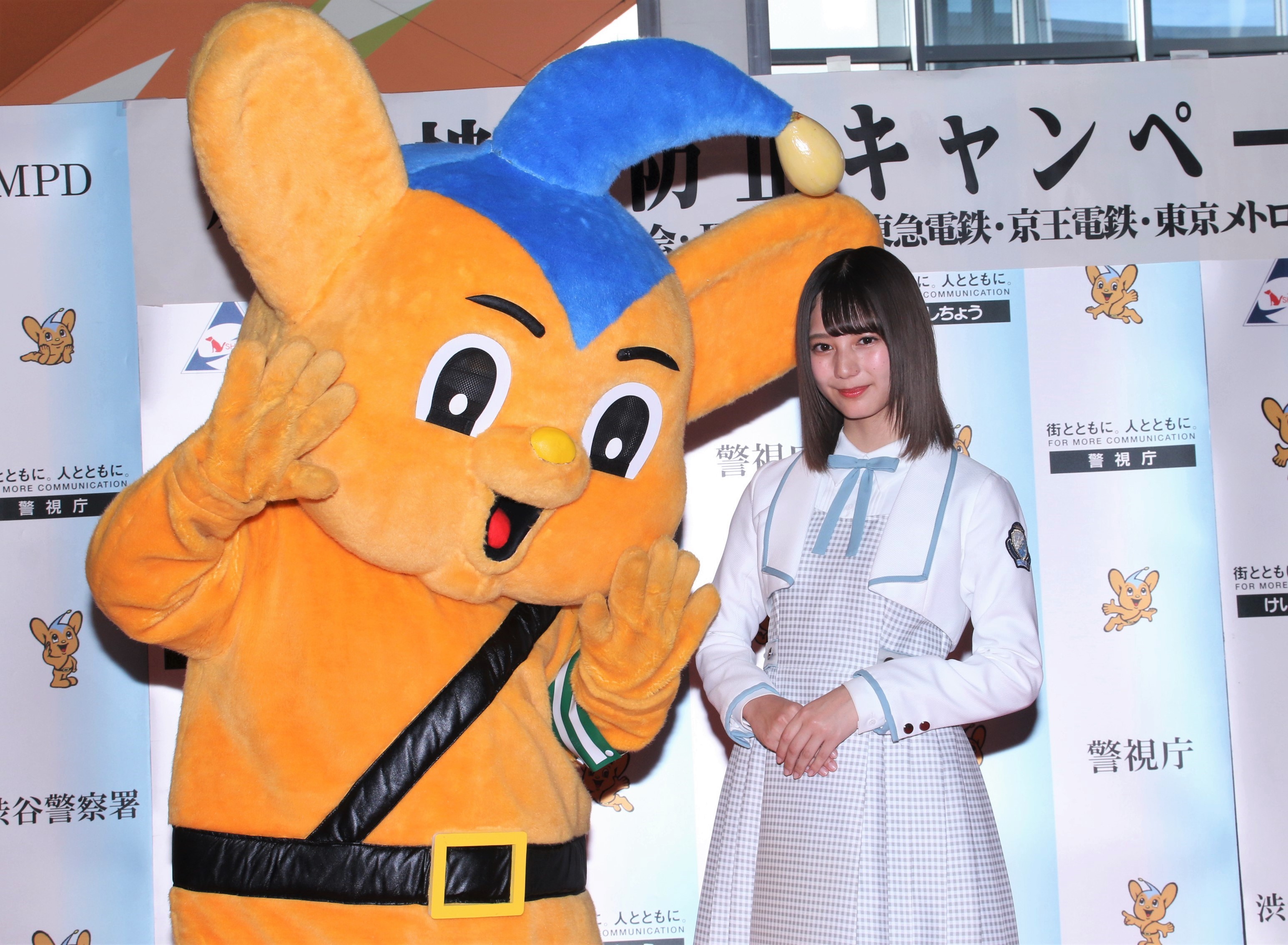 日向坂46小坂菜緒「私たちは痴漢行為を許しません」 渋谷駅で女性に