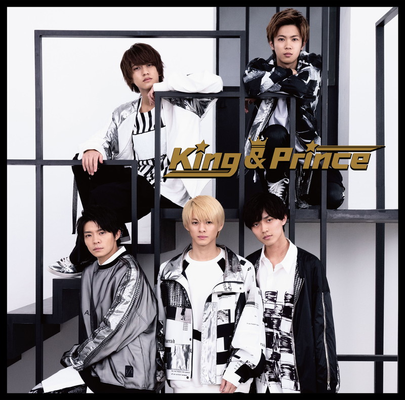 ビルボード】キンプリ1stアルバム『King & Prince』が総合首位