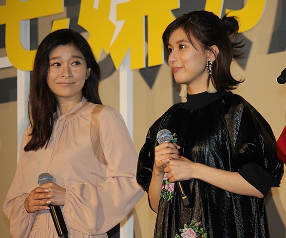 「芳根京子、篠原涼子と「念願のお食事」　「イタリアンをごちそうになりました」」1枚目/1