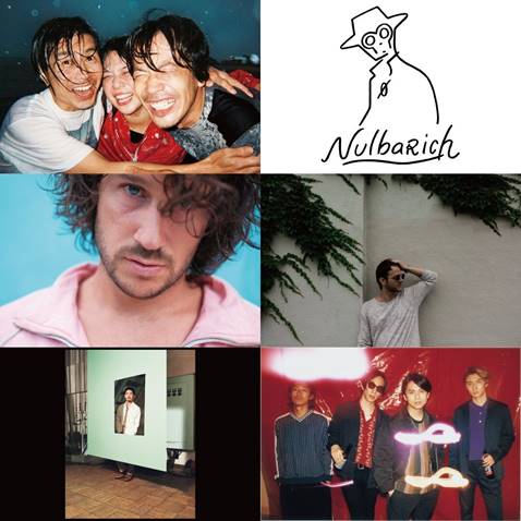 「【Local Green Festival】にくるり、Nulbarich、TENDREら6組追加」1枚目/1