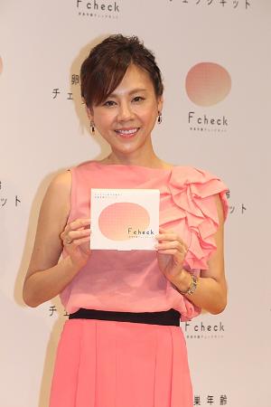 「高橋真麻、“卵巣年齢”に興味津々　ファミリ－プラン「主人と相談したい」」1枚目/1