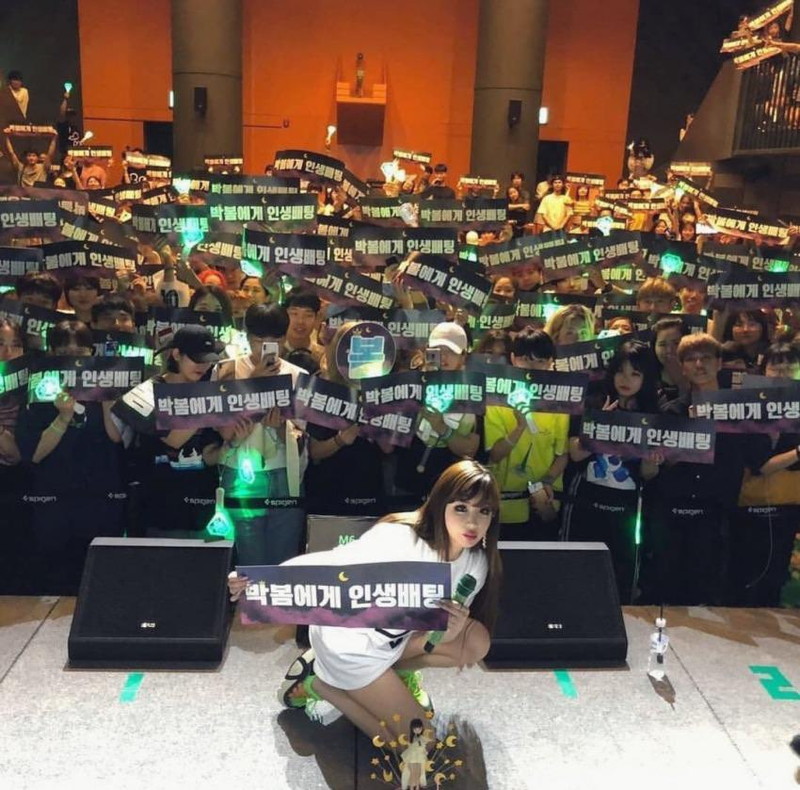 元2NE1パク・ボム、韓国で初ソロファンミーティングを開催 | Daily