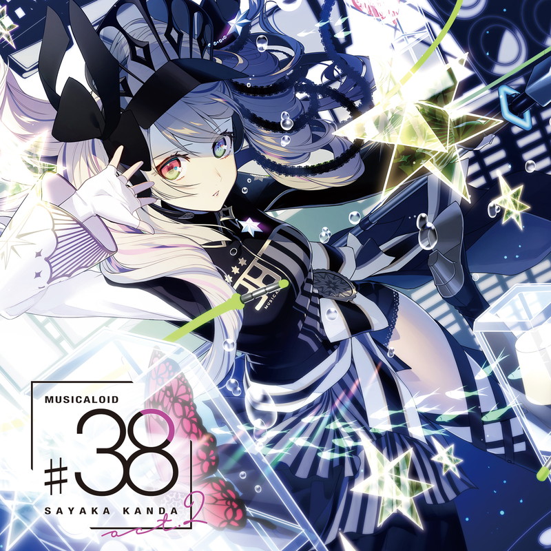 神田沙也加、ボカロカバーAL『MUSICALOID #38 Act.2』全曲試聴動画を