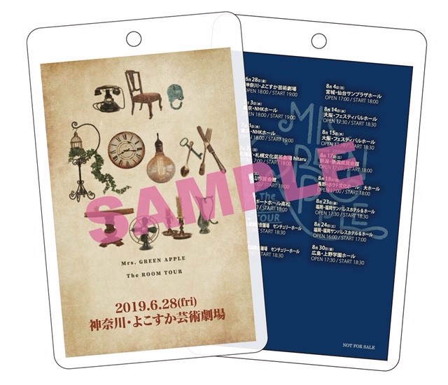 「ツアー会場特典（スタッフパス）」7枚目/8