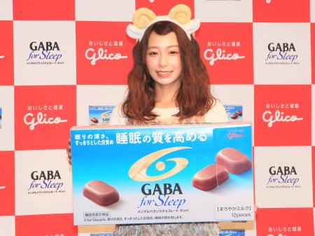 「宇垣美里「寝るときはパジャマを着ています」　羊をモチ－フにした衣装は「ちょっと恥ずかしい」」1枚目/1