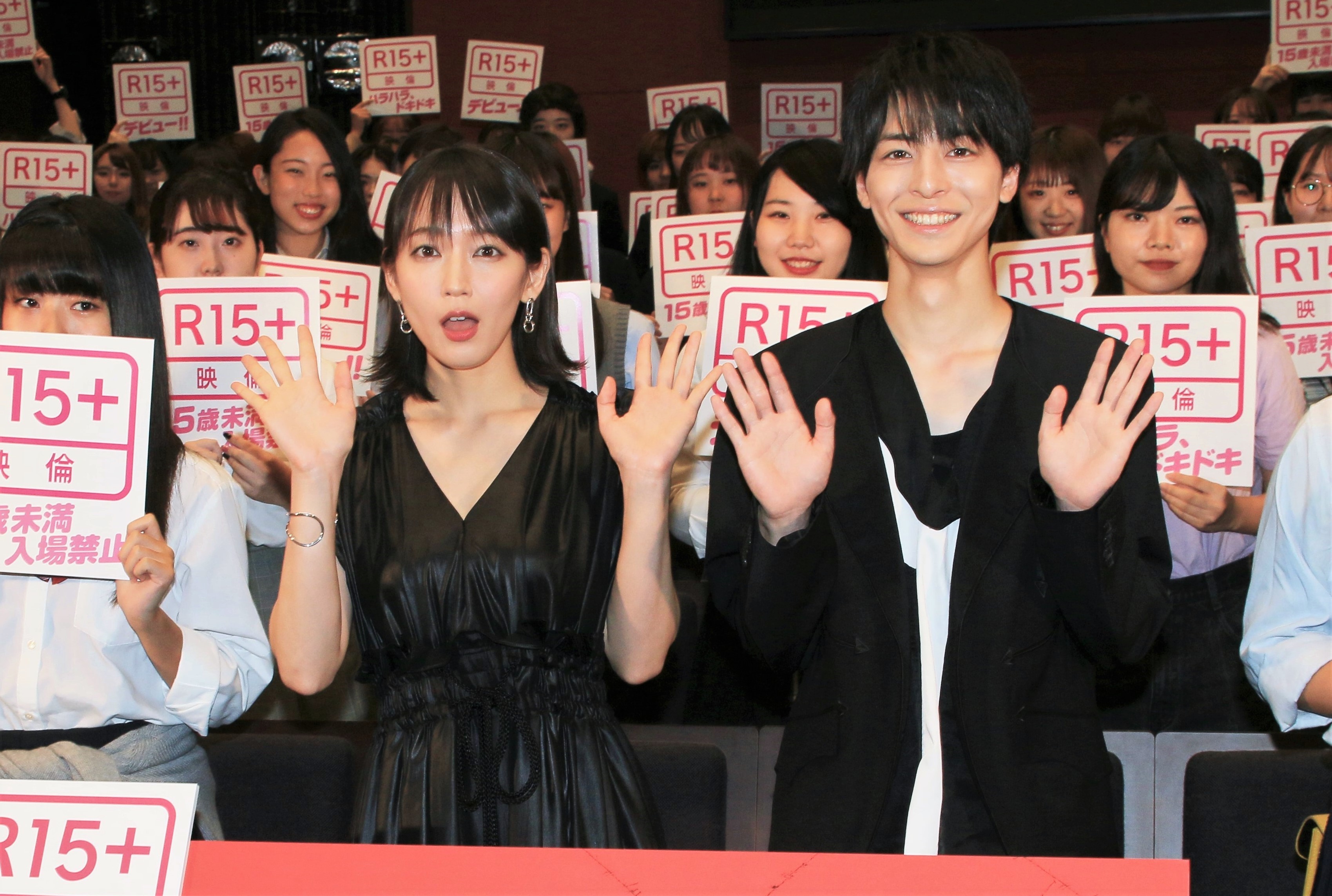 吉岡 里帆 高校(01)