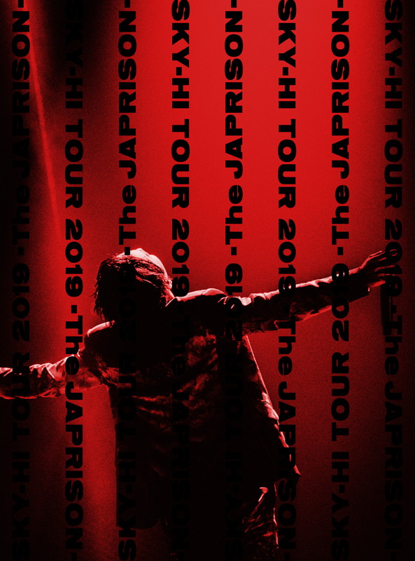 「SKY-HI、究極のHIP HOPオペラ＆エンタメで贈ったツアーファイナルを映像作品化」1枚目/5