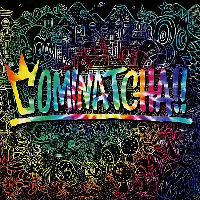 「【ビルボード】WANIMA『COMINATCHA!!』が75,123枚を売り上げてALセールス首位獲得　米津玄師『BOOTLEG』が累計60万枚突破」1枚目/1