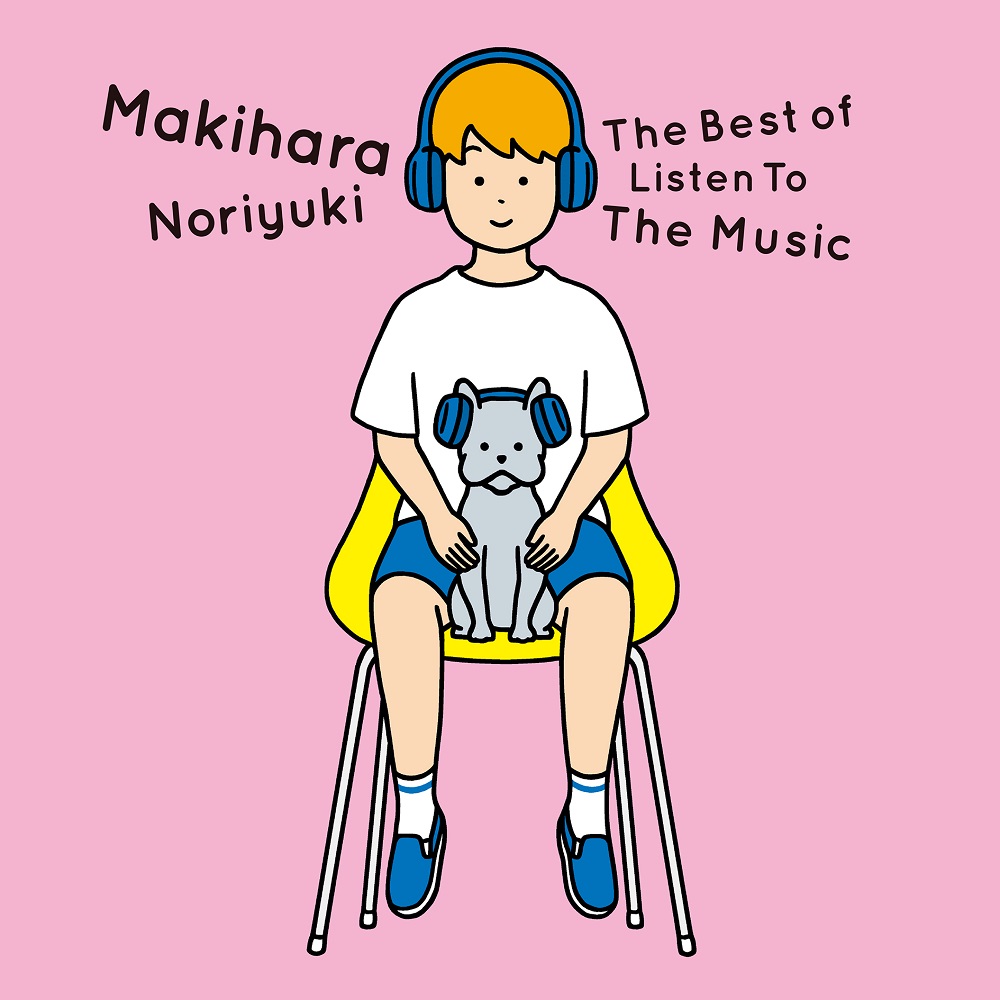 新品】The Best of Listen To The Music アナログ