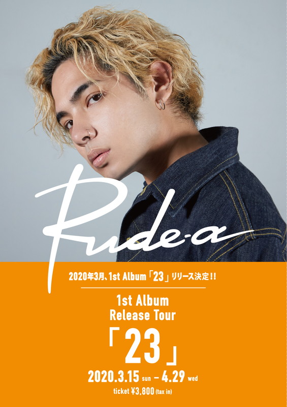 「Rude-α、1stアルバム『23』リリース＆全国ツアー開催決定」1枚目/2