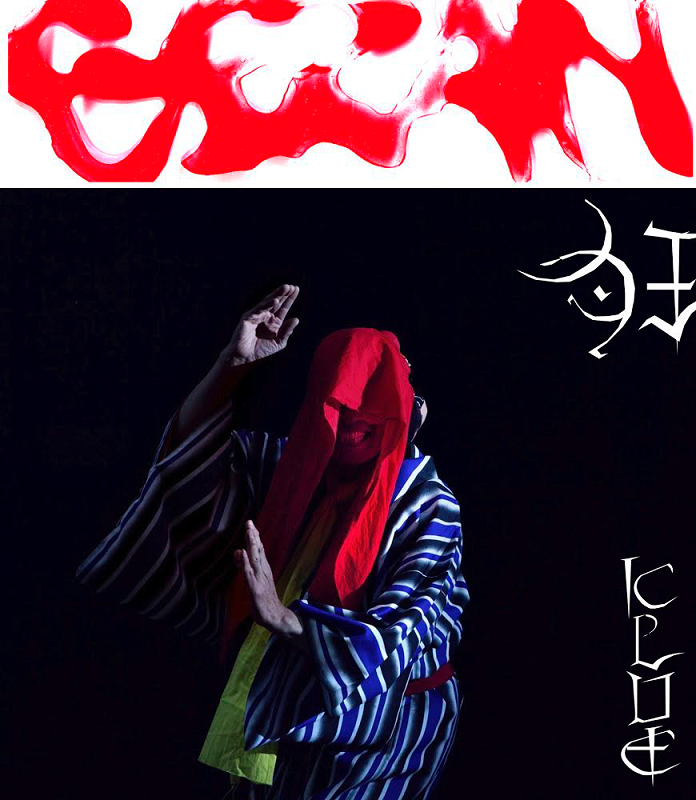 【GEZAN 狂（KLUE）】未開封ファーストプレス GEZAN、5thアルバム『狂(KLUE)』リリース決定＆東名阪リリースツアー