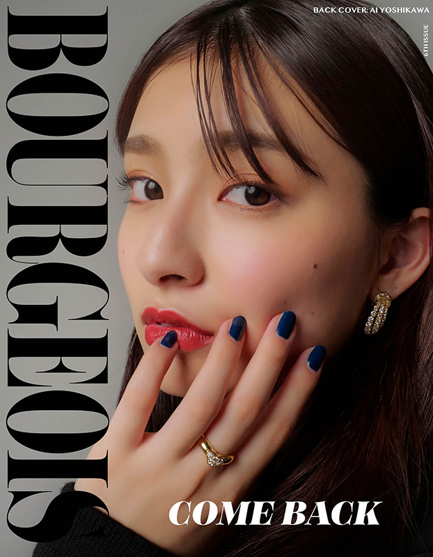 Bourgeois Magazine カバーモデルにsixtonesのジェシー イ ハイ 片寄涼太 Daily News Billboard Japan