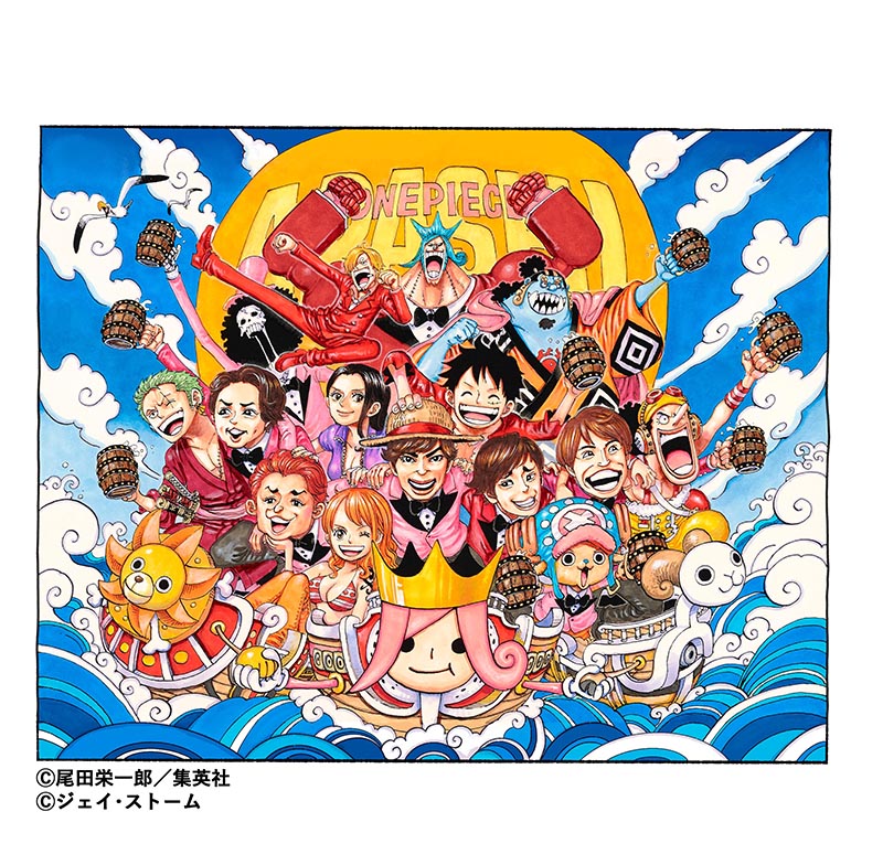 嵐と『ONE PIECE』がコラボ、スペシャルMV&イラスト制作 | Daily News 嵐と『ONE PIECE』がコラボ、スペシャルMV&イラスト制作 | Daily News