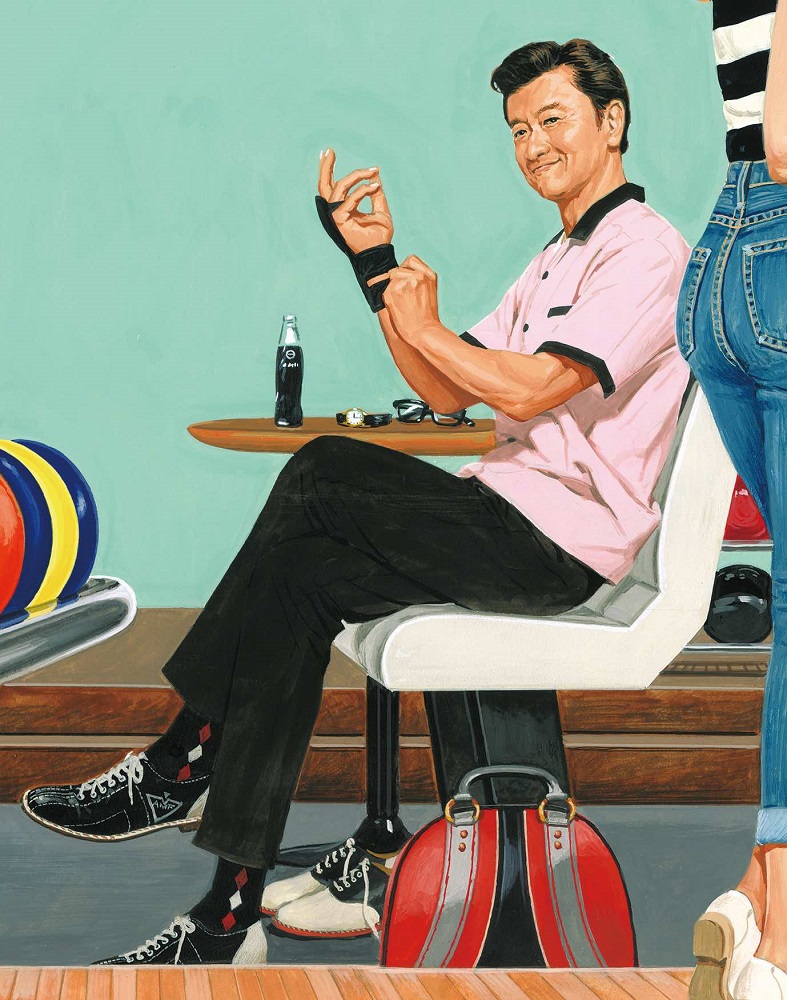 image.jpg