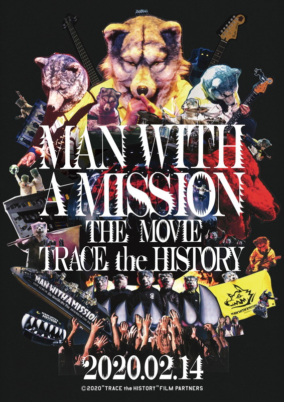 「MAN WITH A MISSION、初ドキュメンタリー映画メインビジュアル解禁」1枚目/1