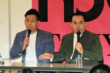 「ミルクボ－イ内海「東京進出は考えていない」　ＮＳＣ東京で未来の芸人に特別授業」1枚目/1