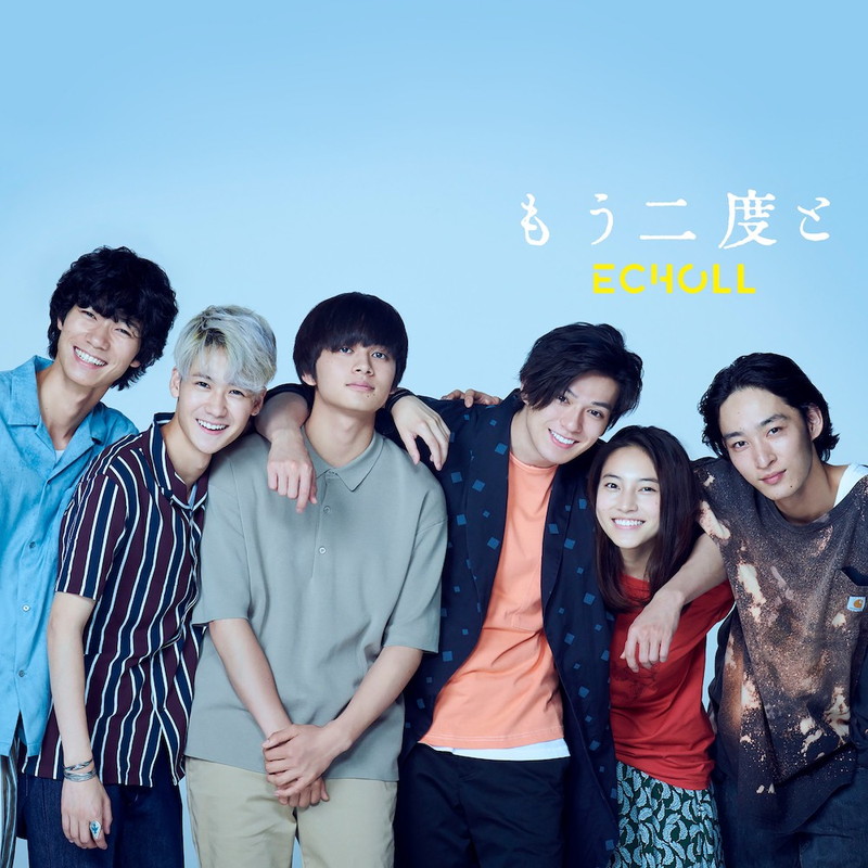 新田真剣佑 北村匠海 直筆サイン チェキ 激レア 新田真剣佑 北村匠海 直筆サイン チェキ 激レア 2025年最新】新