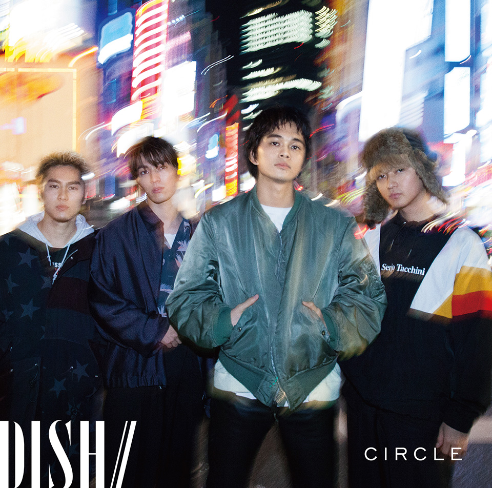 Dish ミニアルバム Circle のアートワークを公開 Daily News Billboard Japan Dish ミニアルバム Circle のアートワークを公開 Daily News Billboard Japan