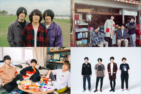 「KANA-BOON/sumika/ハンブレッダーズ/THE KEBABS、新曲が『ROCK KIDS 802』で4日連続初OA」1枚目/1