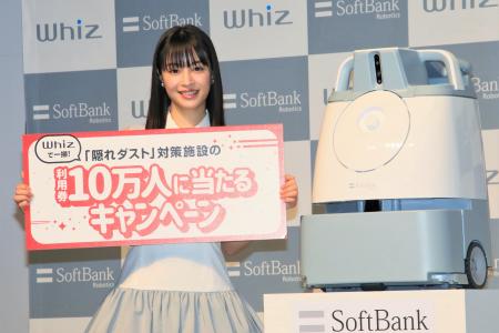 美品貴重！ 広瀬すず ポスター 4点セット 61isXdNSO6L._UF350,350_QL50_.jpg