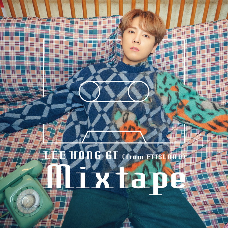 イ・ホンギ(FTISLAND)、新曲「Mixtape」配信開始＆MV公開 | Daily News