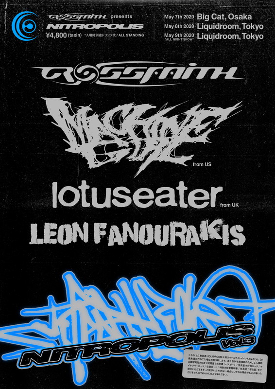 「Crossfaith、自主企画ツアー【NITROPOLIS vol.3】ゲストアクト発表」1枚目/1