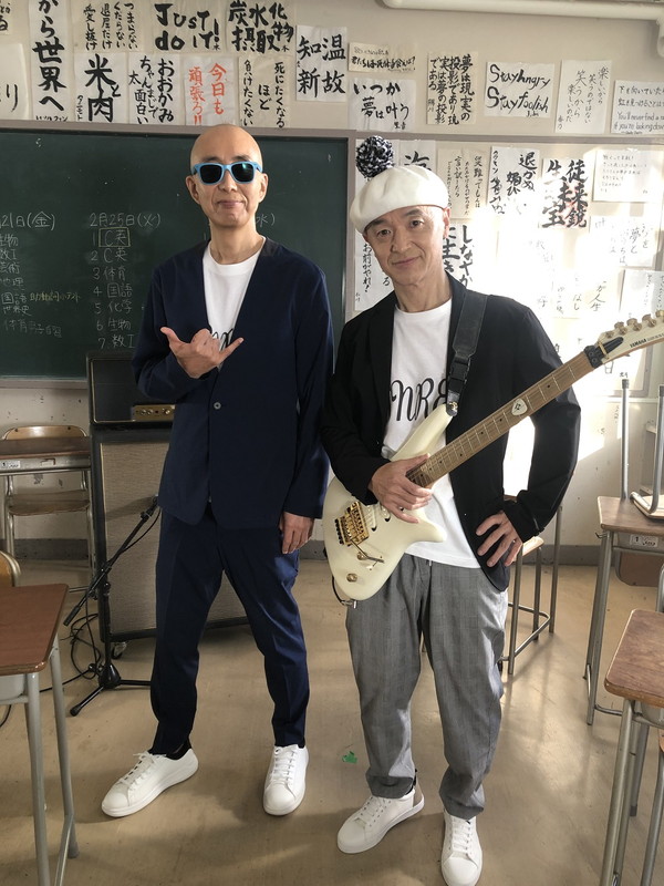 「サンプラザ中野くん、ミニAL『感謝還暦』から「涙2(2020 青春 Ver.)」MV公開」1枚目/4