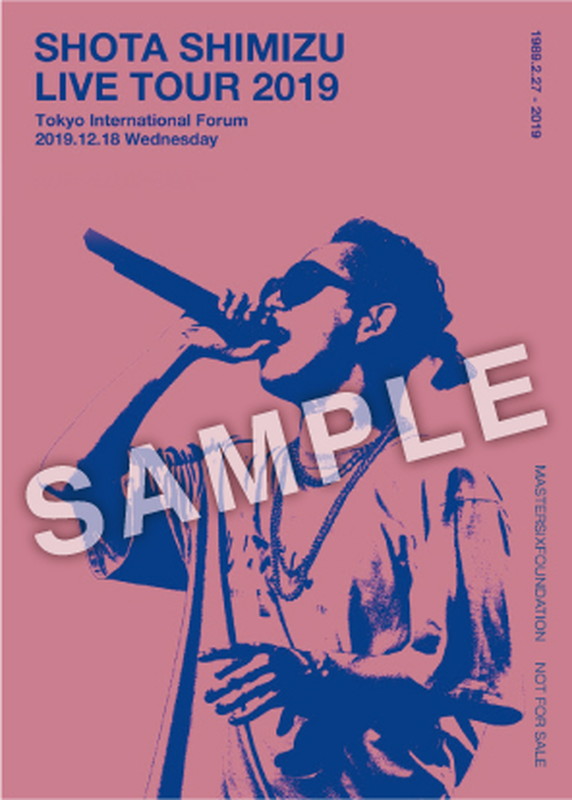 「応援店」7枚目/7