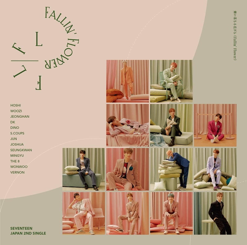 【先ヨミ】SEVENTEEN『舞い落ちる花びら (Fallin’ Flower)』35.7万枚で現在シングル首位、アイドルグループがトップ5占拠