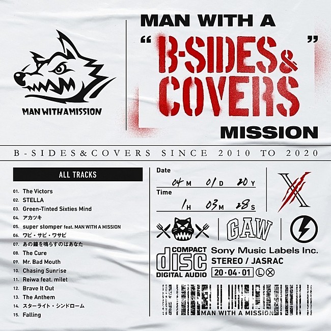「【ビルボード】MAN WITH A MISSION『MAN WITH A “B-SIDES ＆ COVERS” MISSION』が2.1万枚でALセールス首位　マカえん/Uruが続く」1枚目/1