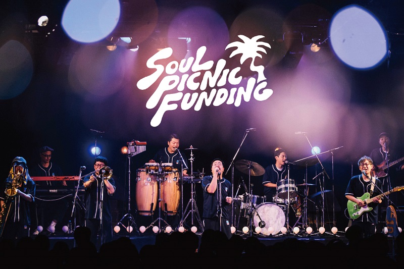 思い出野郎Aチーム主催、ライブスペース＆イベント支援プロジェクトが