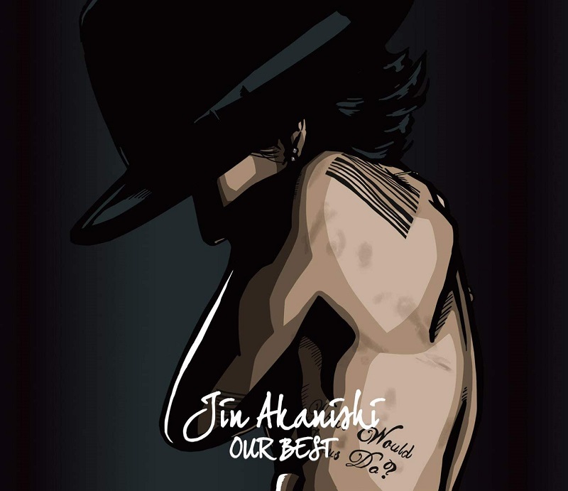 赤西仁 JIN AKANISHI CD アルバム まとめ売り　最終値下げ 赤西仁 JIN AKANISHI CD アルバム まとめ売り 最終値下げ 赤西仁 JIN