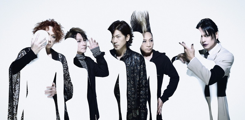 BUCK-TICK、貴重なライブ映像を一挙配信 | Daily News | Billboard JAPAN
