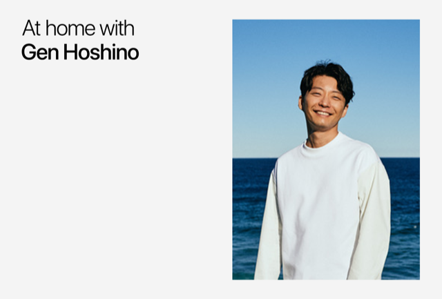 「星野源、日本人初のApple Music FaceTimeインタビューが公開」1枚目/1