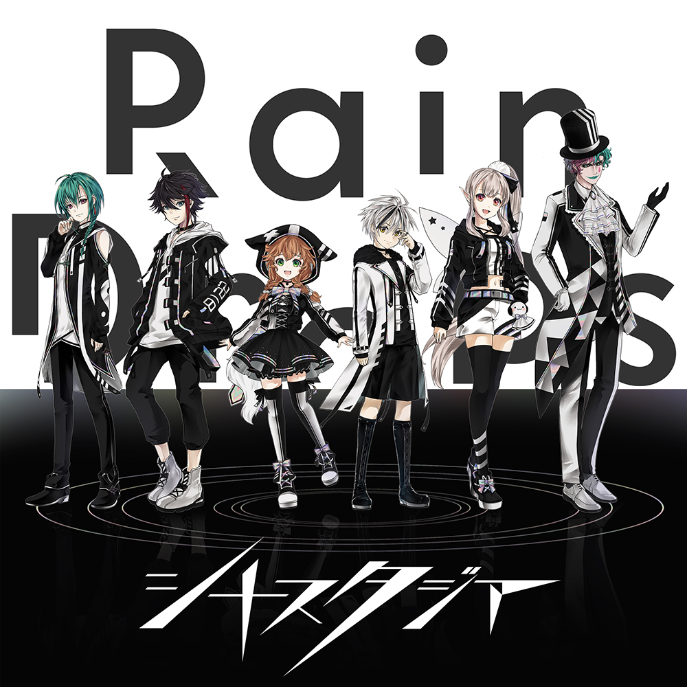 10周年記念イベントが Rain Drops SQUALL レイドロ S席特典 三枝明那