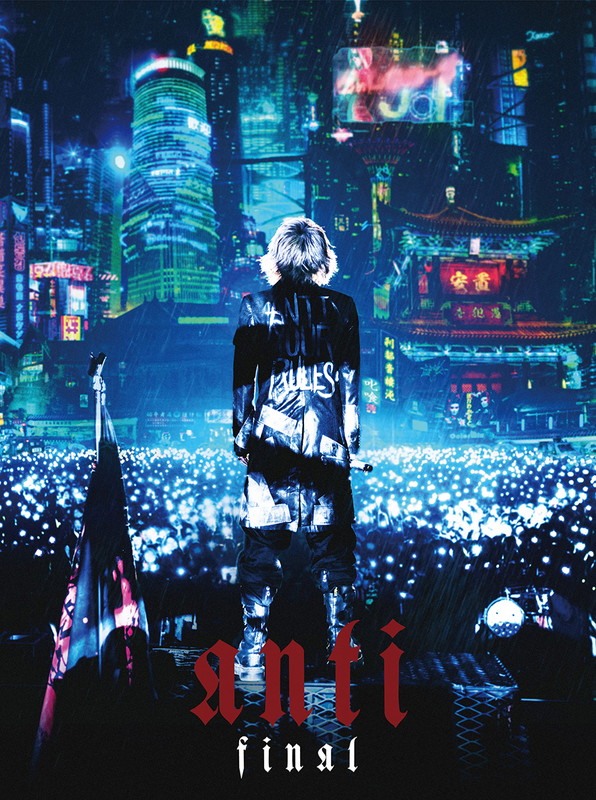 「HYDE、映像作品『HYDE LIVE 2019 ANTI FINAL』ティザー映像＆ジャケ写公開」1枚目/1