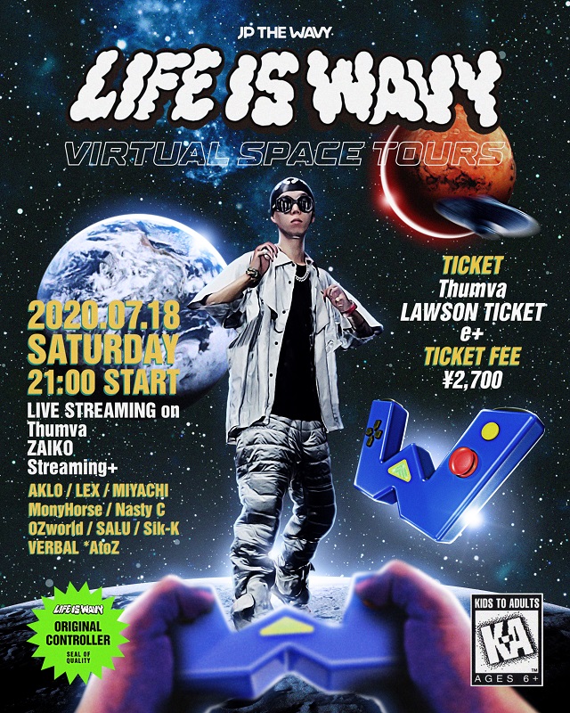 「JP THE WAVY、初ワンマンを最新技術を駆使したオンラインライブで開催決定」1枚目/1