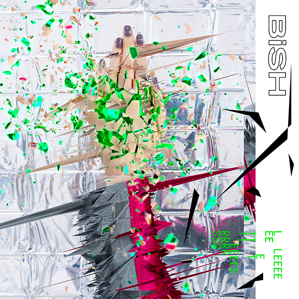 「【ビルボード】BiSH『LETTERS』が総合アルバム首位　テイラー・スウィフト新譜がトップ10入り」1枚目/1