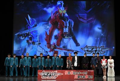 「スカパラ、『仮面ライダーセイバー』の主題歌＆エンディングテーマに起用が決定」1枚目/5