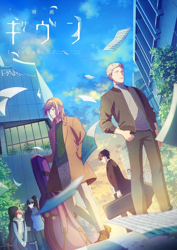 「(C)キヅナツキ・新書館／ギヴン製作委員会」3枚目/3