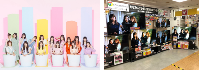 「NMB48が全国のジョーシンを店舗ジャック、テレビ売り場で「だってだってだって」MV集中オンエア」1枚目/3