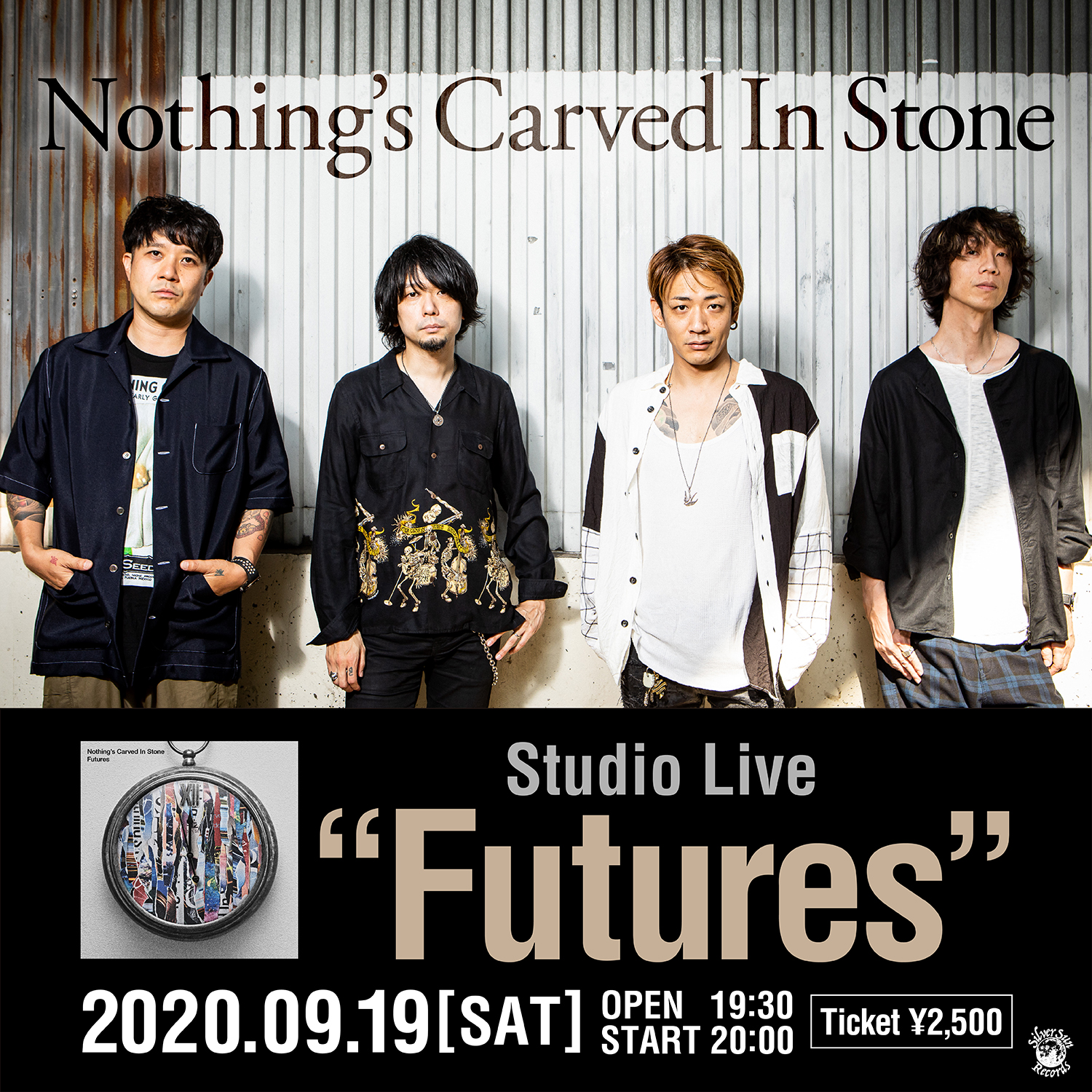 Nothing’S Carved In Stoneのアニソンまとめ – IRORN