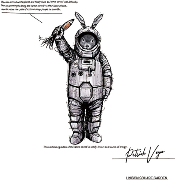 「【先ヨミ・デジタル】UNISON SQUARE GARDEN『Patrick Vegee』がDLアルバム現在首位　米津玄師/あいみょんが続く」1枚目/1