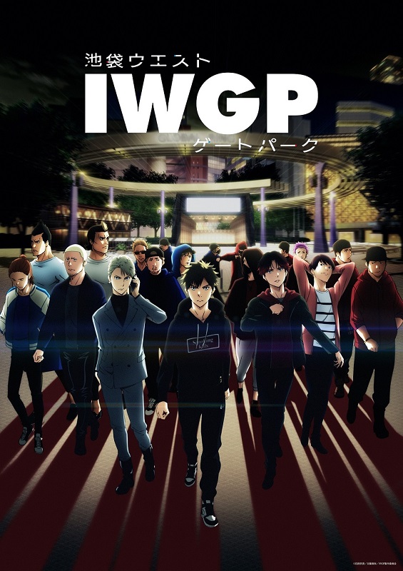 「THE PINBALLS、TVアニメ『池袋ウエストゲートパーク』OP曲「ニードルノット」全世界配信リリース」1枚目/3