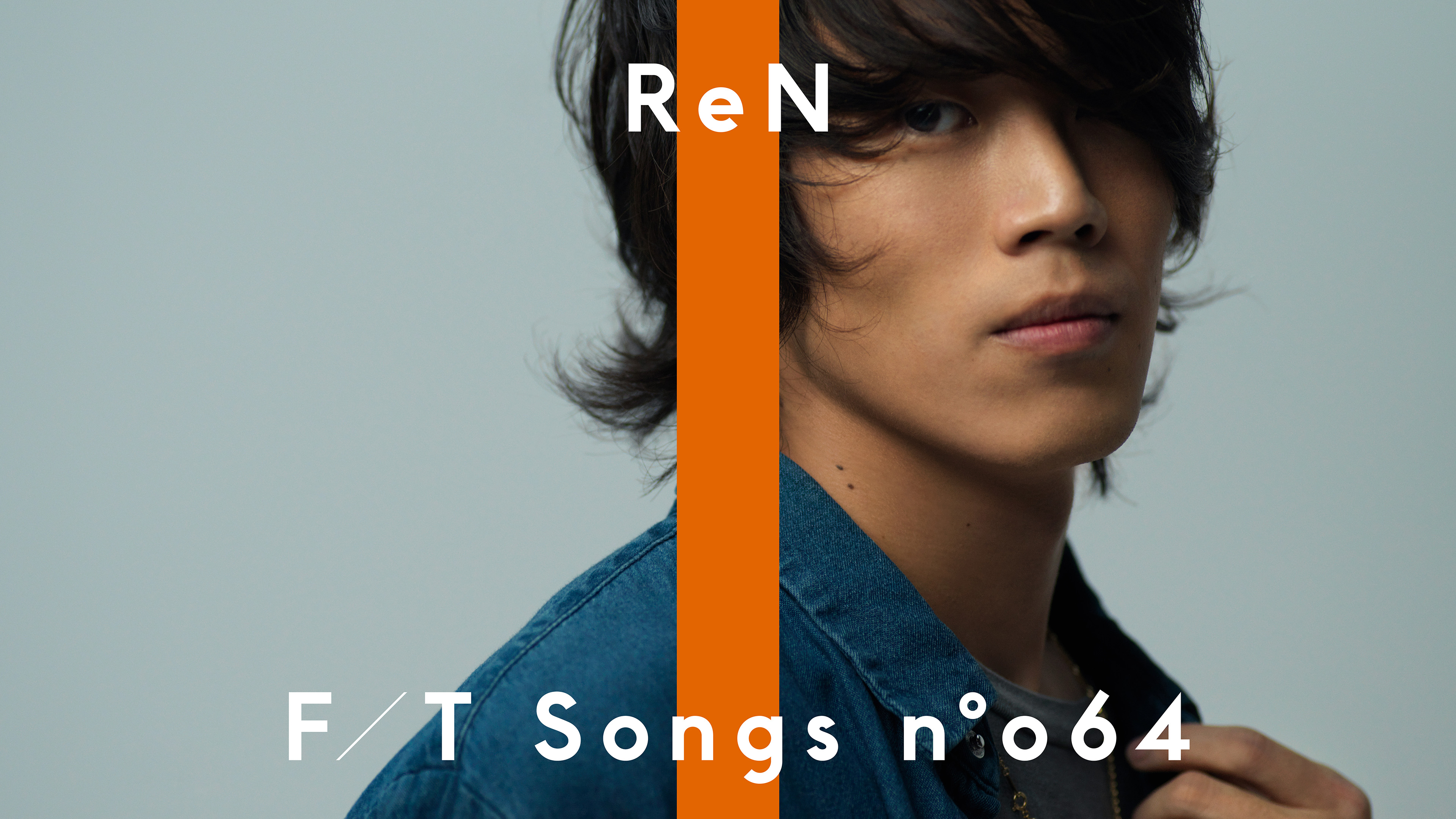 Ren The First Take に登場 メッセージソング We Ll Be Fine を披露 Daily News Billboard Japan