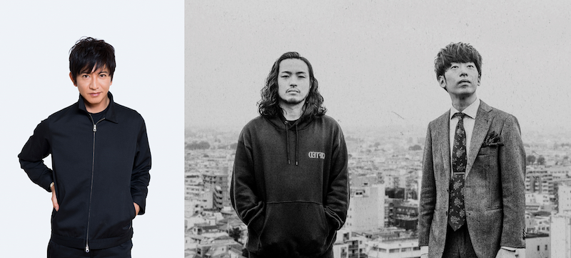 木村拓哉 Flow supported by GYAO!』にCreepy Nutsが登場 | Daily News